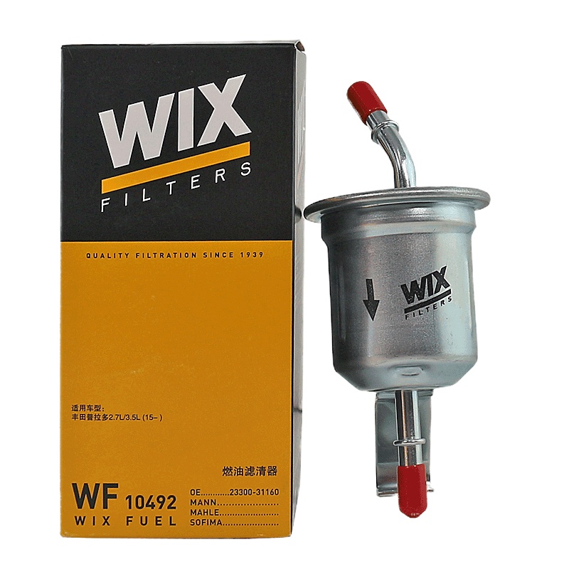 维克斯(WIX)燃油滤WF10492适配15款国产普拉多2.7L/3.5L