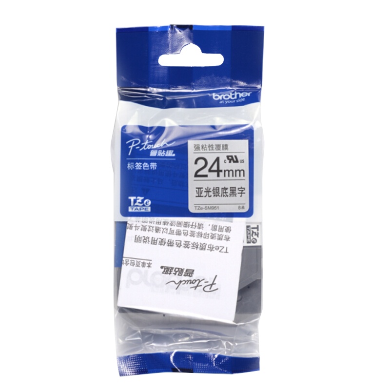 兄弟(brother)TZe-SM951原装标签色带/碳带 亚光银底/黑字24mm 强粘性标签色带