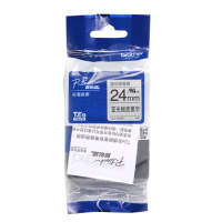 兄弟(brother)TZe-SM951原装标签色带/碳带 亚光银底/黑字24mm 强粘性标签色带