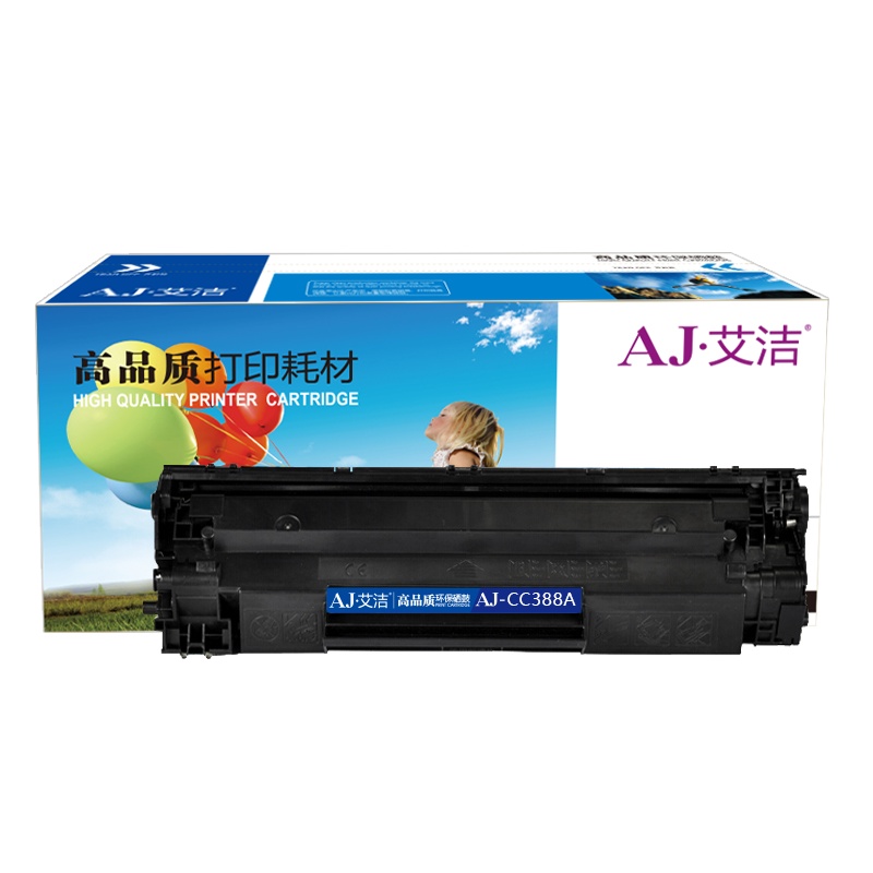 艾洁 CC388A硒鼓 适用惠普hp 88A 388A m1136 p1108 M126a M226DW M1216