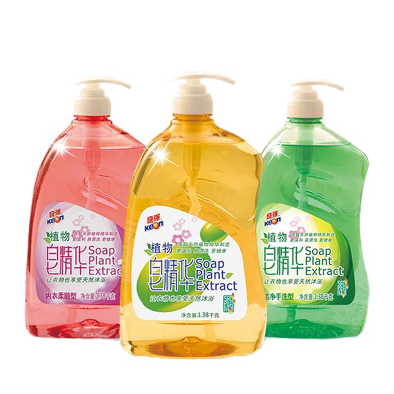 奇强植物皂精华