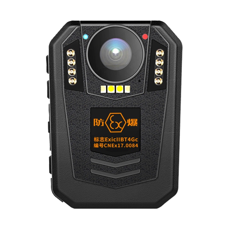 影卫达DSJ-F8防爆执法记录仪1296P高清红外夜视带遥控工作现场记录仪矿用加油站石油石化摄影像机行车记录128G内存