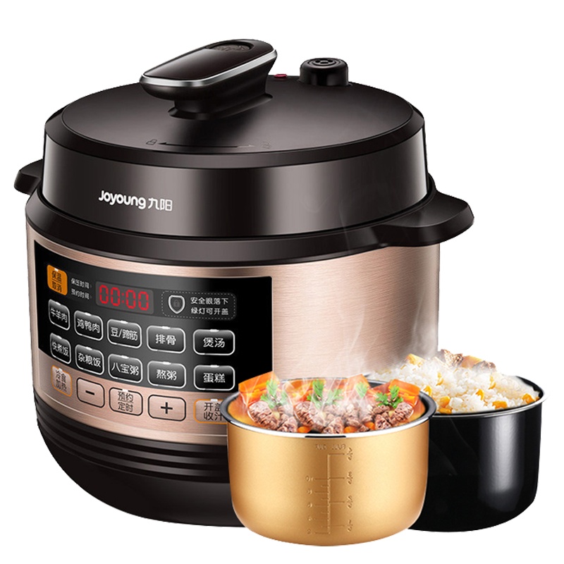 九阳（Joyoung）电压力锅Y-50C81S一锅双胆 底盘加热 智能微电脑按键式可预约定时高压锅 5L 3-6人