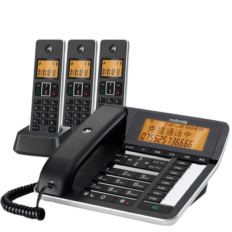 摩托罗拉录音电话机 无线座机 子母机 固定电话 办公家用 大屏幕 语音报号C7501RC一拖三