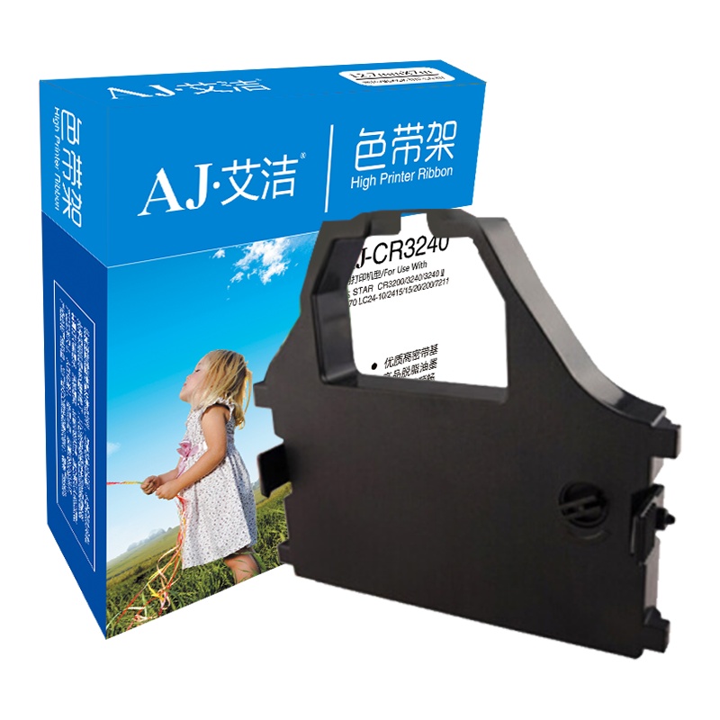 艾洁 CR3240色带架黑色 适用实达STAR CR3200 3240 3240Ⅱ AR970 LC2410 2415