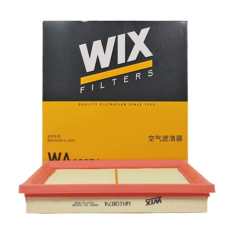 维克斯(WIX)空气滤WA10874适配15-19款英朗/20款威朗/18-19款阅朗/16-19款科沃兹/19款科鲁泽