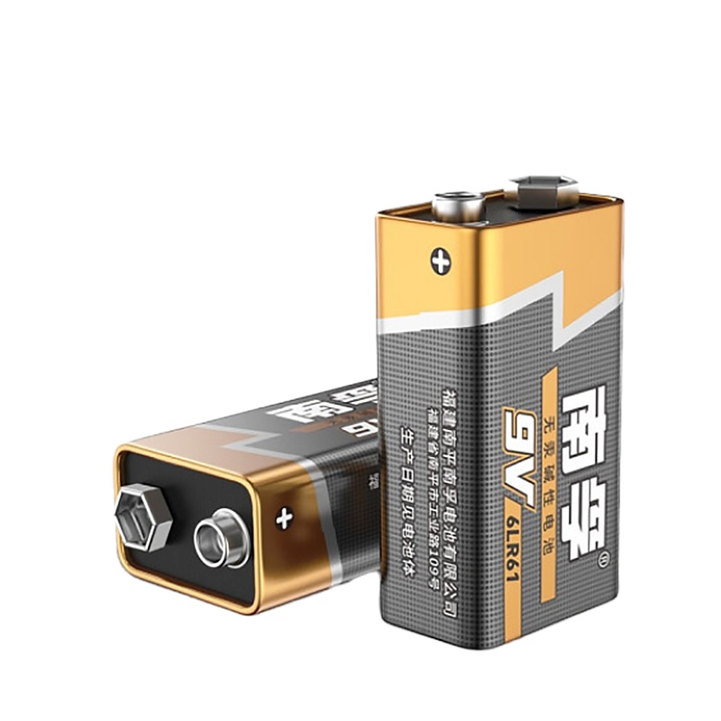 南孚(NANFU)9V碱性电池 适用于遥控玩具/烟雾报警器/无线麦克风/万用表/话筒/遥控器