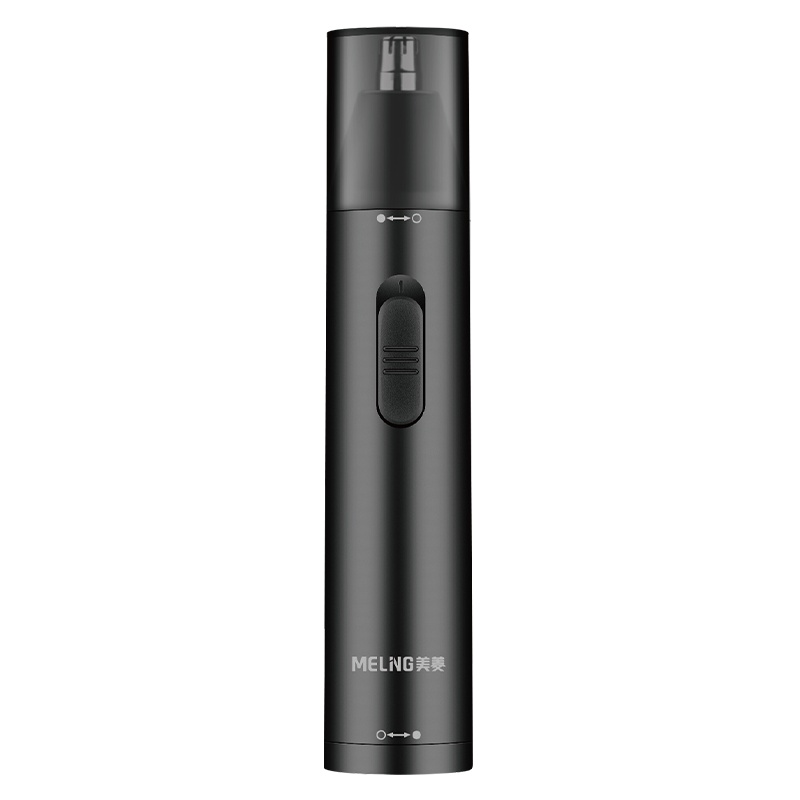 美菱(MELING)男士电动鼻毛修剪器MI-M06 剃鼻毛剪刀黑色款