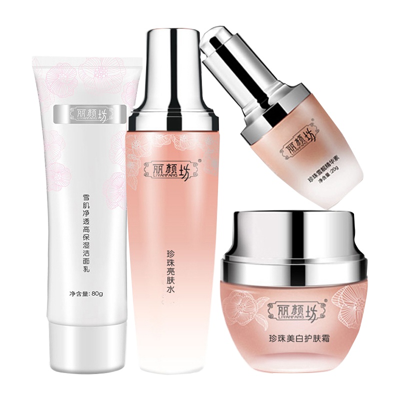 同仁堂 祛斑白皙套装 白皙水润淡斑祛斑霜套装女男淡化色斑老年斑晒斑辐射斑 四件套洁面+水+精华+霜