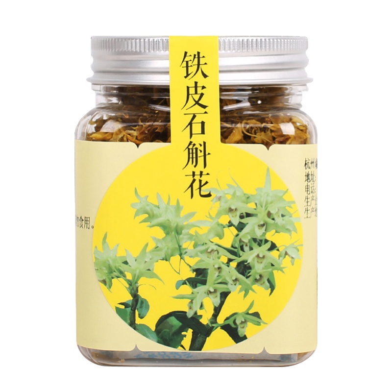 胡慶餘堂 铁皮石斛花10克 自用罐装 办公伴侣佳品