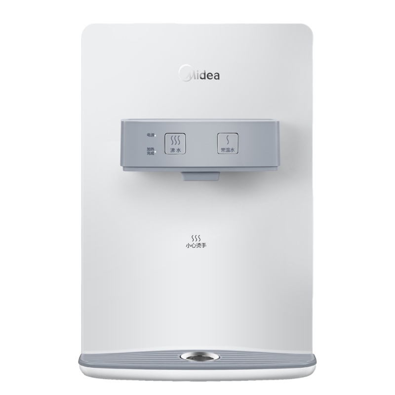 美的(Midea)管线机MG907A-R壁挂式饮水机家用净水器家用直饮加热一体机[需搭配净水器使用]