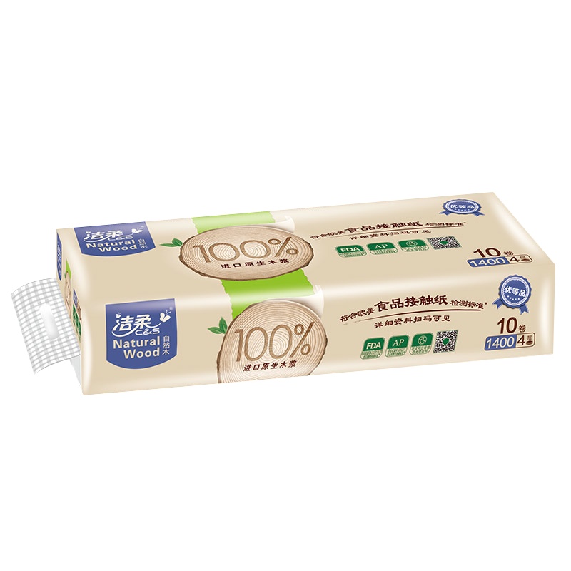 洁柔卷纸4层140克自然木卫生纸卷筒纸本色纸低白度有芯卷纸厕手纸