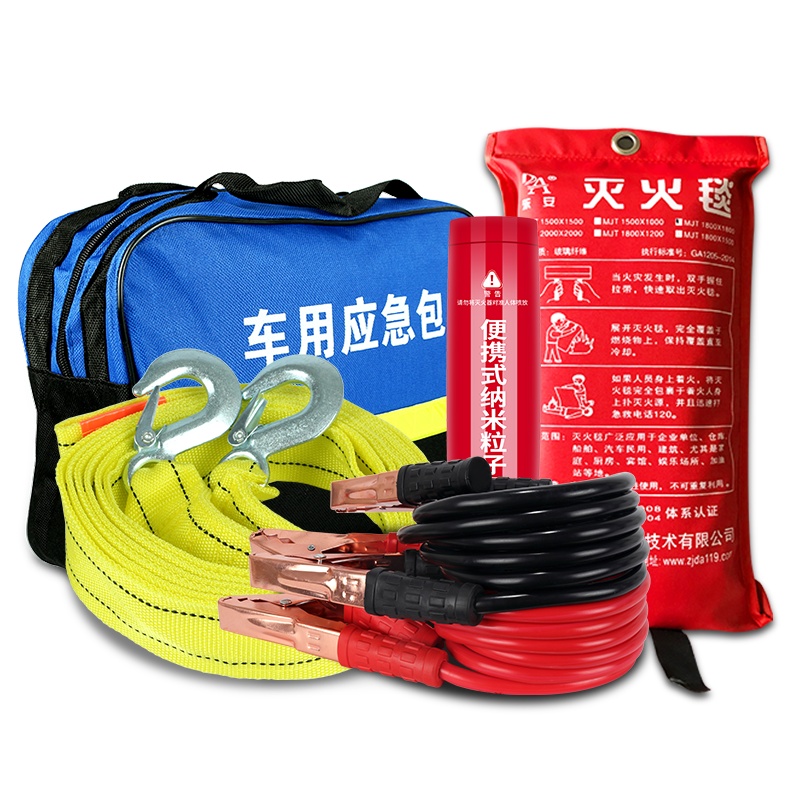 朋安电瓶搭火线借电线加粗3.6米搭电线配收纳包拖车绳4米气溶胶灭火器硅胶毯汽车年检应急救援套餐15