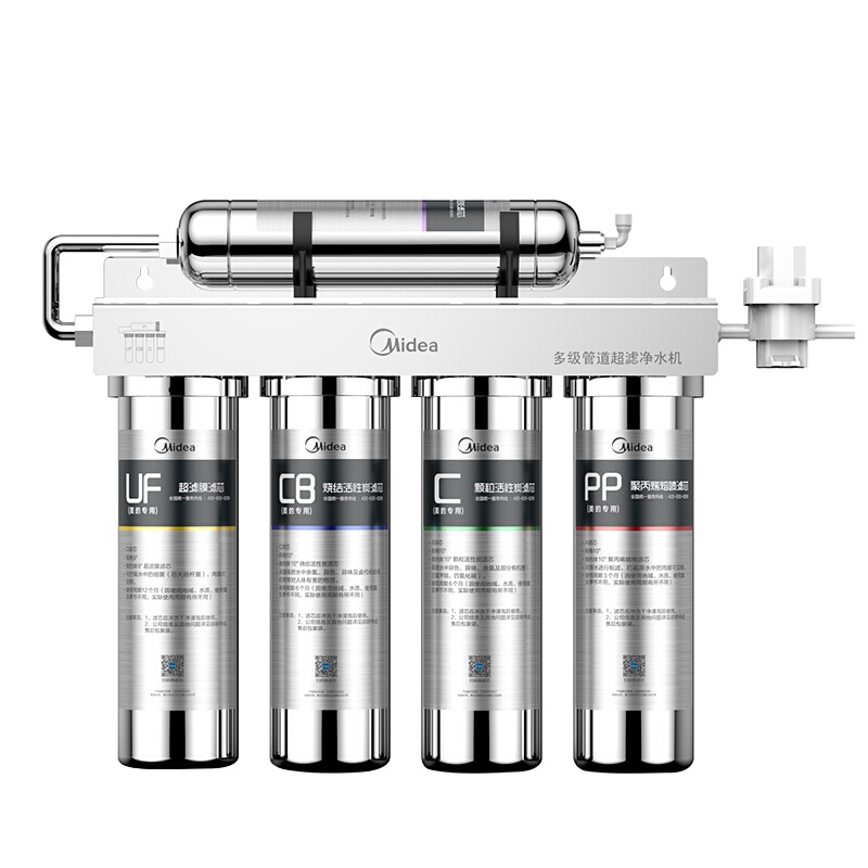 美的(Midea)矿物质净水器不锈钢机身家用厨房自来水过滤器厨下式净水机超滤机保留矿物质MU138A-5