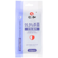 仁和 灭菌湿巾 LT0059 99.9%杀菌卫生不含酒精清洁消毒湿巾 10片/包(单位:包)