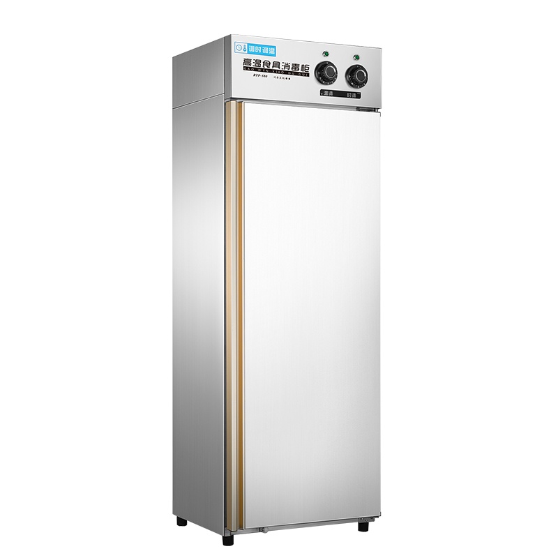 创尔特(Chant)RTP300-1C 大容量商用立式消毒柜 消毒碗柜二星级酒店餐厅厨房餐厅 厨房 消毒碗柜