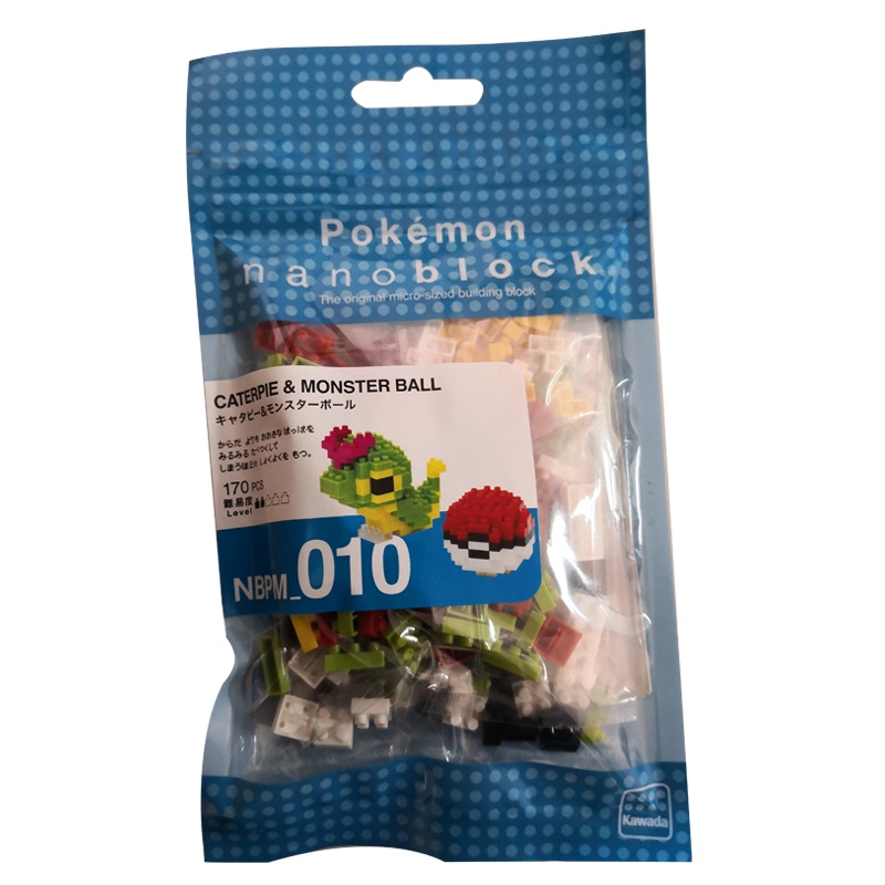 nanoblock日本小颗粒拼插积木精灵宝可梦-绿毛虫和精灵球