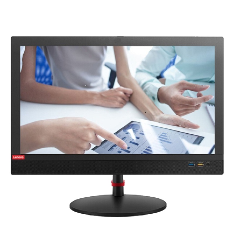 联想(Lenovo) 启天 A710 19.5英寸 i5-9500 8G 1T+128G 集显 WIN10 WIFI