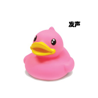 B.Duck- 发声浮水鸭(粉红色)