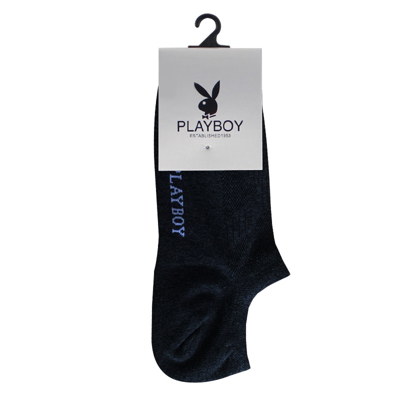 花花公子男士船袜纯色休闲透气弹力男袜子6397-1双装