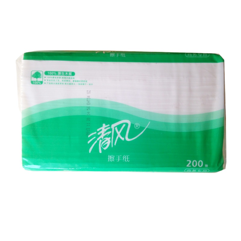 清风B913A 擦手纸干手纸吸水纸商务卫生间用纸 200抽*20包/箱