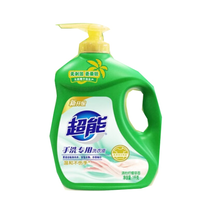 1kg超能手洗专用洗衣液
