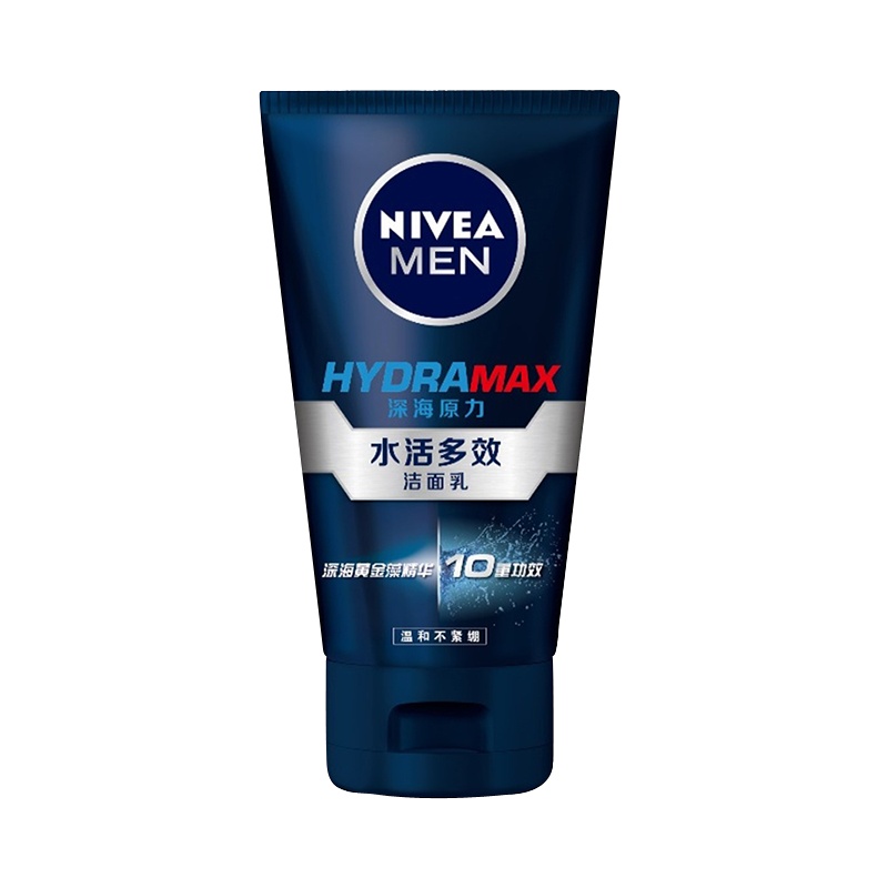 妮维雅男士水活多效洗面奶深层保湿补水去油去黑头洁面乳护肤品旗舰自营