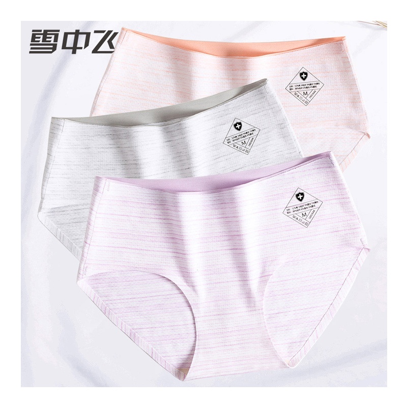 雪中飞夏季女士内裤蚕丝抑菌裆中腰彩棉透气可爱少女性感收腹内裤女