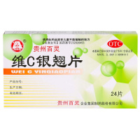 百灵鸟 维C银翘片24片*盒 风热流行性感冒 发热头痛解毒