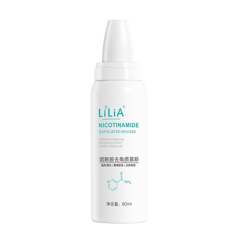 LILIA烟酰胺去角质慕斯80ml