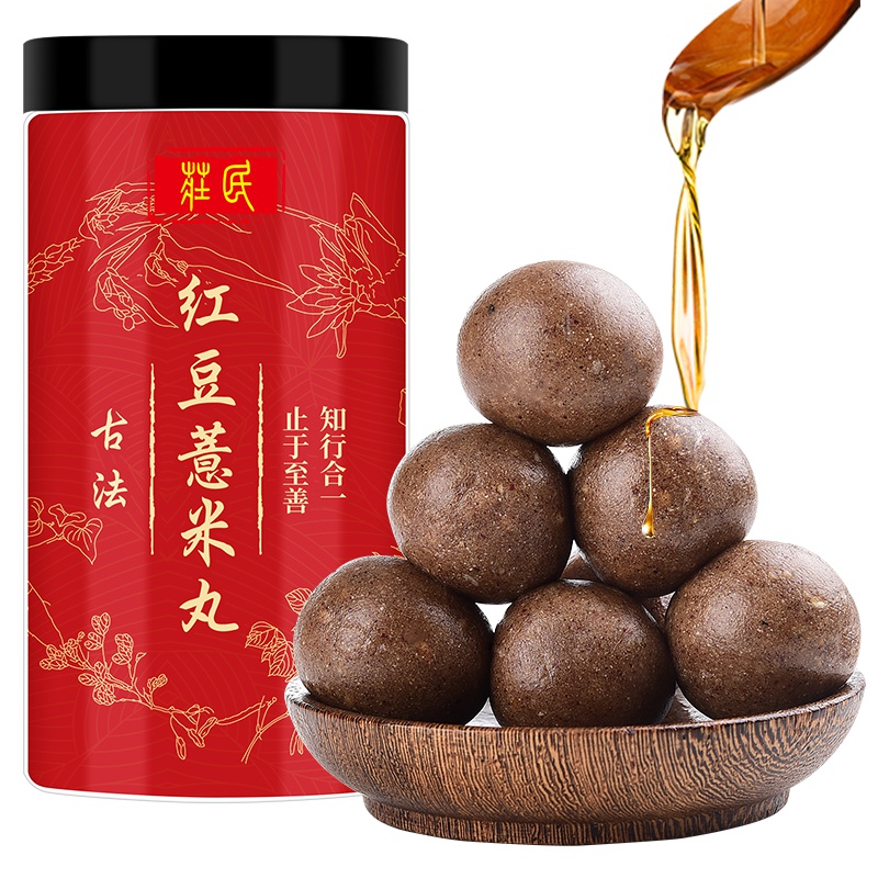 庄民 2罐装 红豆薏米芡实丸共216g 红豆薏米粉丸 营养代餐蜜丸芡实茯苓薏苡仁红小豆男女早餐