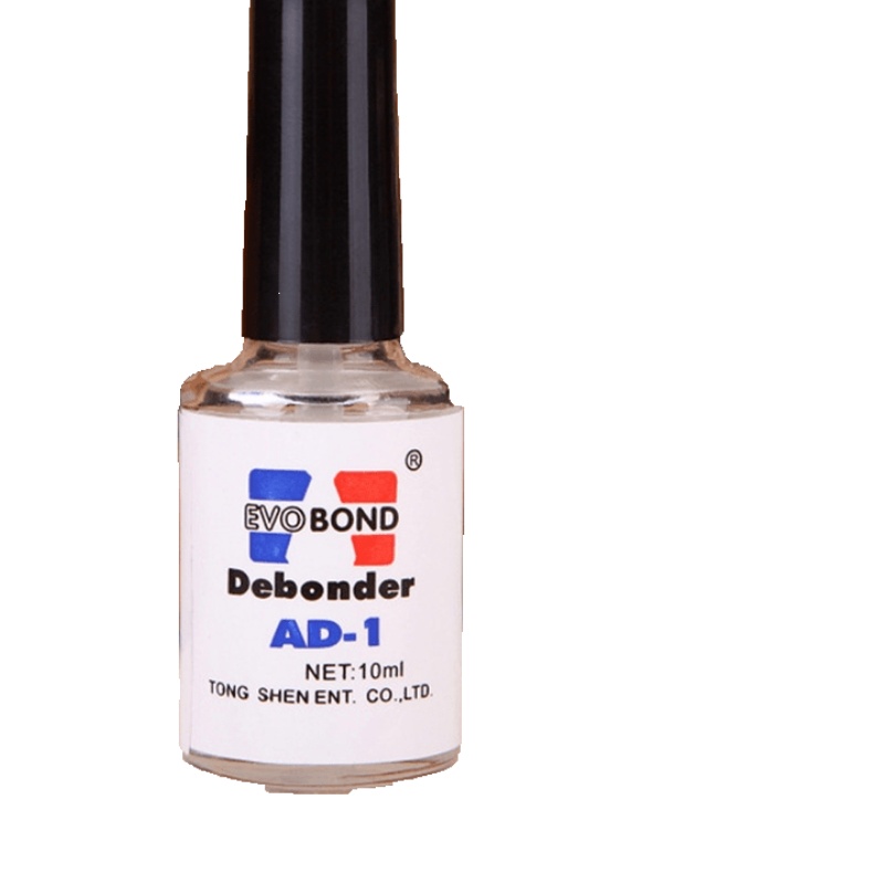 手机屏幕胶水触摸屏裂屏碎屏划痕修液紫外线UV胶水玻璃胶水