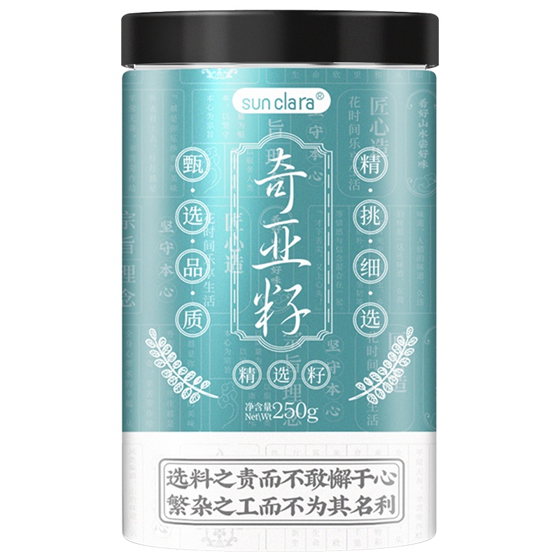 桑克拉(SUN CLARA)奇亚籽250g/瓶即食代餐饱腹奇亚子蜜搭麦片藕粉