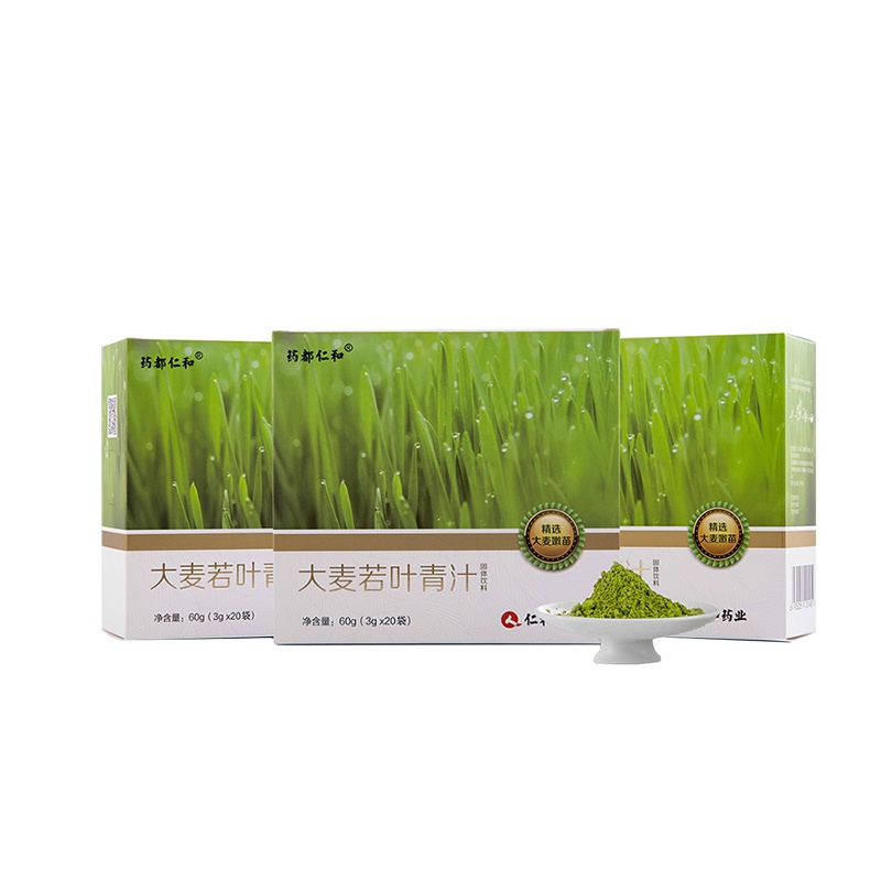 药都仁和 青汁若叶清汁20支膳食纤维大麦嫩苗粉末代餐粉 保健茶饮 三盒/60支*3g 三盒装180g