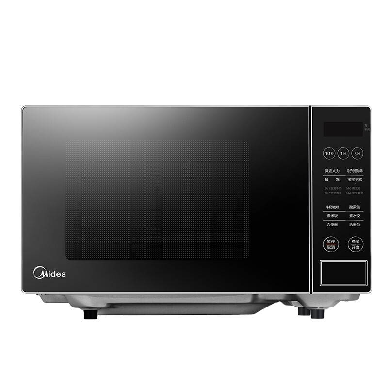 美的/Midea PM2003 21升微波炉 微电脑控 智能蒸煮菜单 平板加热