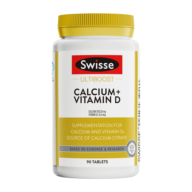 澳大利亚进口Swisse 斯维诗成人钙钙维生素D(90片)