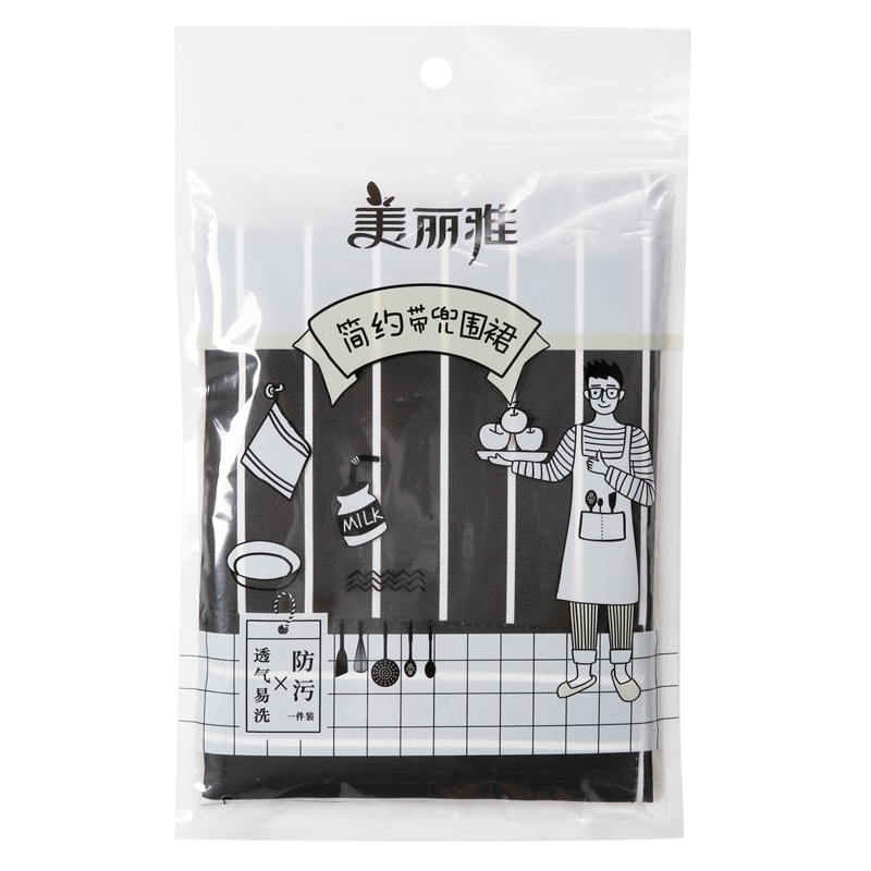 美丽雅 简约带兜围裙 家用厨房清洁防水防油围裙 颜色随机