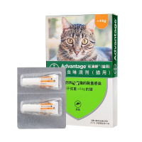 【正品保障 官方授权】拜耳旺滴静宠物猫用体外驱虫滴剂2支装小于4kg的猫