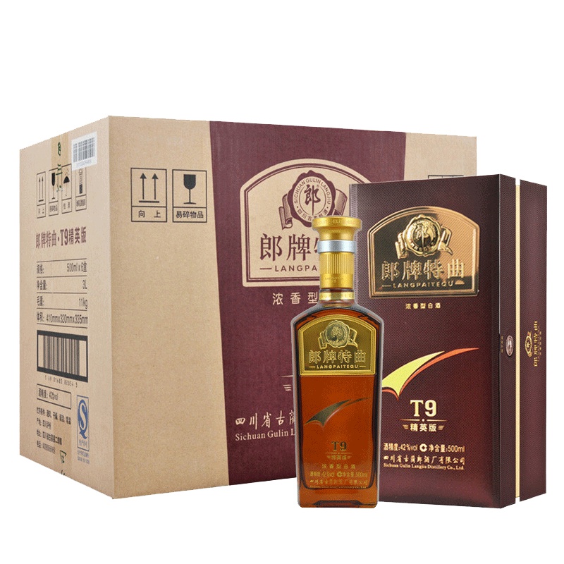 郎牌特曲T9精英版-42度500ml整箱装