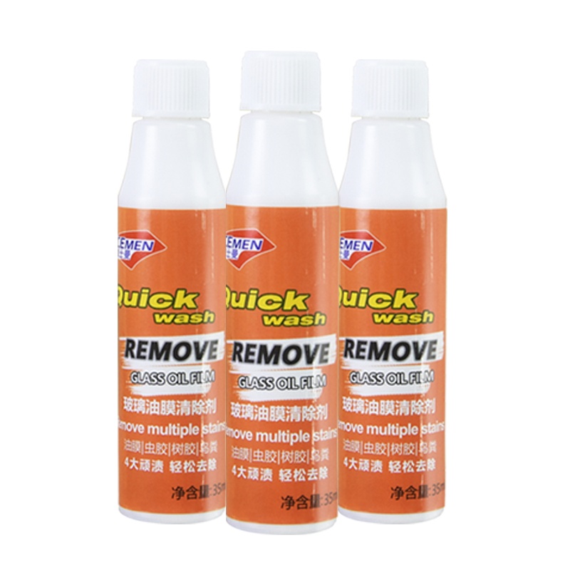 [强效膏状]威士曼汽车玻璃去重度油膜清除清洗剂研磨清洁35ml装