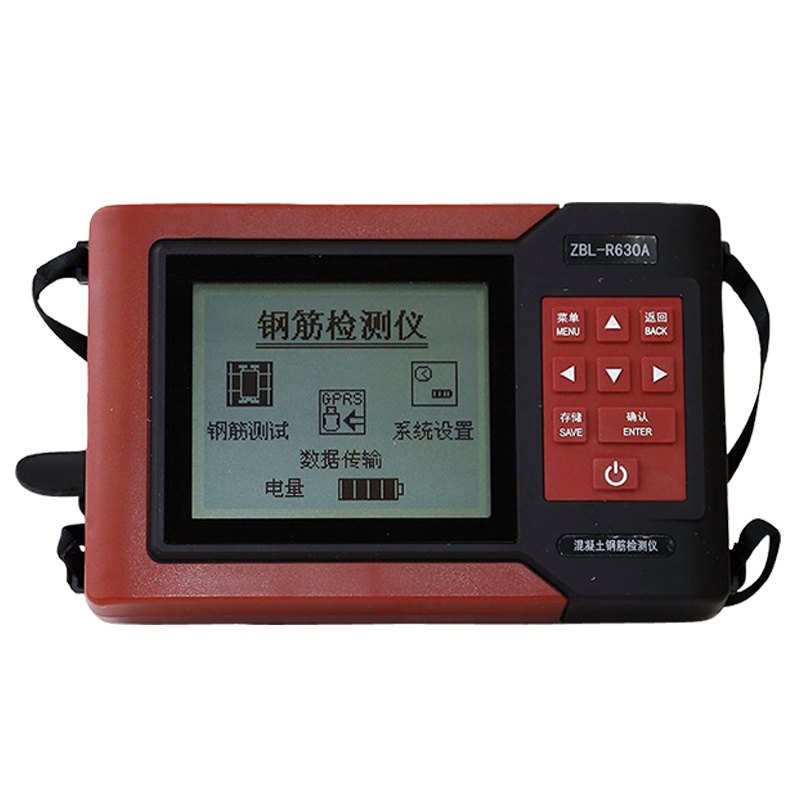 智博联ZBL-R630A混凝土钢筋检测仪(多线圈扫描型)混凝土钢筋位置直径探测