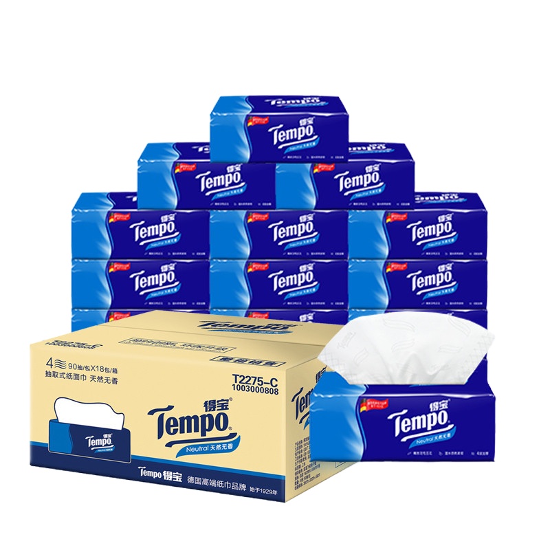 德宝T2274 90抽4层无香盒装面巾纸（4盒/提 8提/箱）