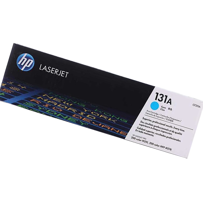 HPCF211A硒鼓(青色)