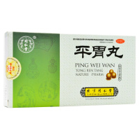 同仁堂 平胃丸 6g*6袋燥湿健脾宽胸消胀用于脾胃湿盛不思饮食脘腹胀满恶心呕吐吞酸嗳气