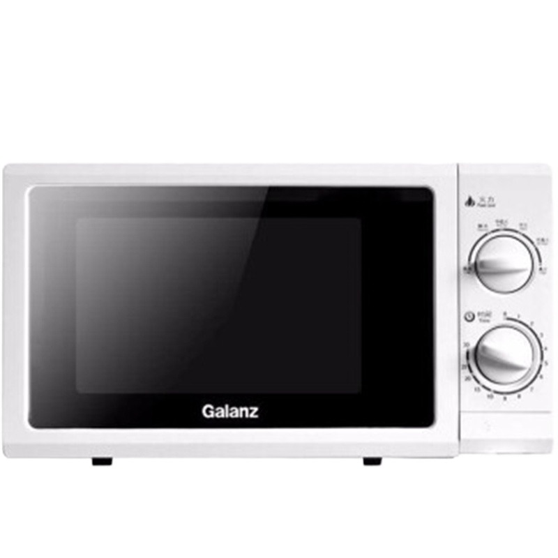格兰仕(Galanz) 微波炉P70D20N1P-G5(W0)