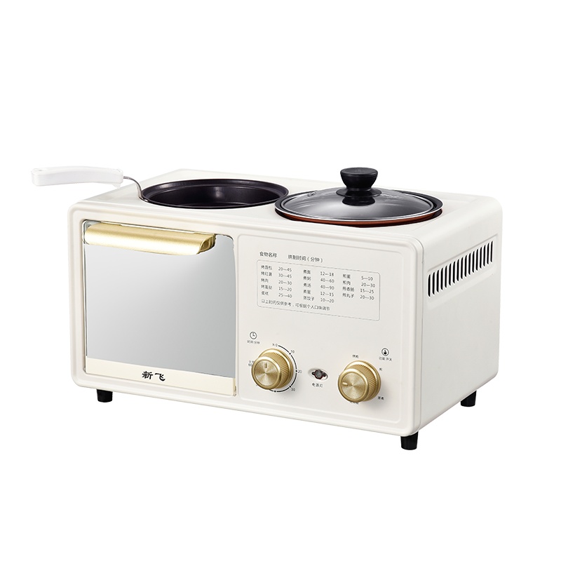 新飞早餐机多功能三合一烤面包机多士炉三文治吐司机家用煮蛋器煎蛋电火锅