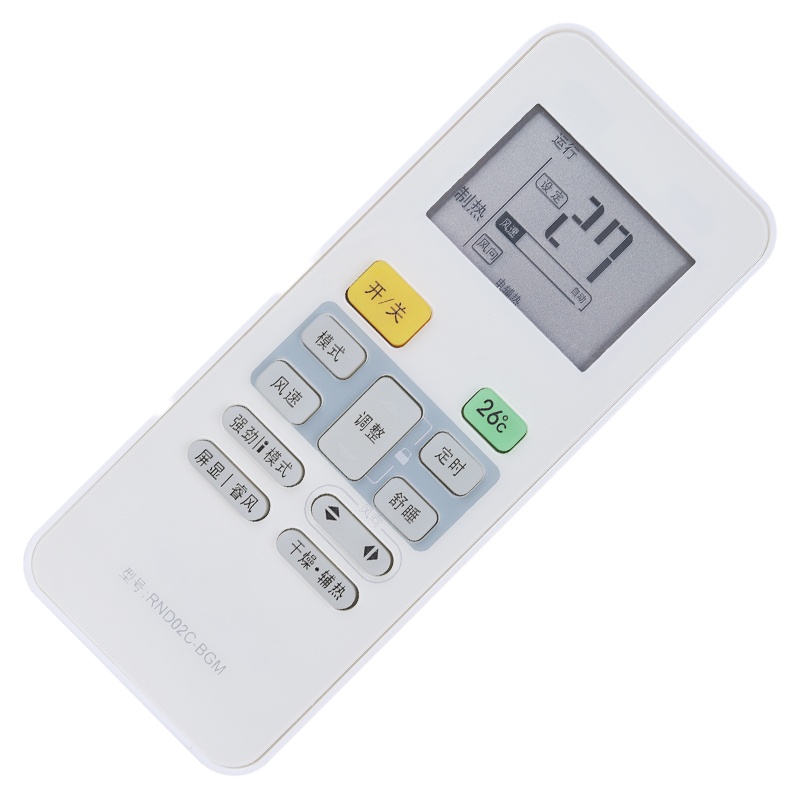美的 遥控器 RN02CA1/BG 美的 内销风管机配套使用