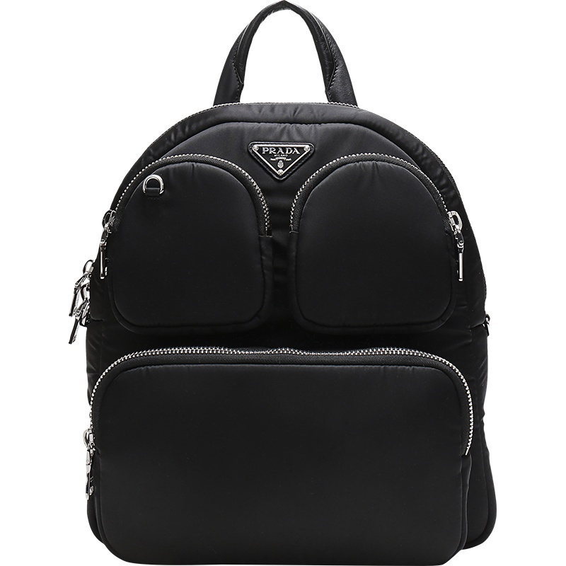 PRADA 普拉达 女士织物双肩包背包 1BZ058 2CKI