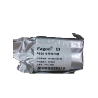 Fagoo P650三类色 带 打 印 膜