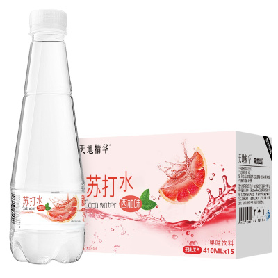 天地精华 西柚味苏打水 410ml*15瓶 0糖0脂0卡饮料 无汽无糖饮料整箱装 小瓶装饮用水